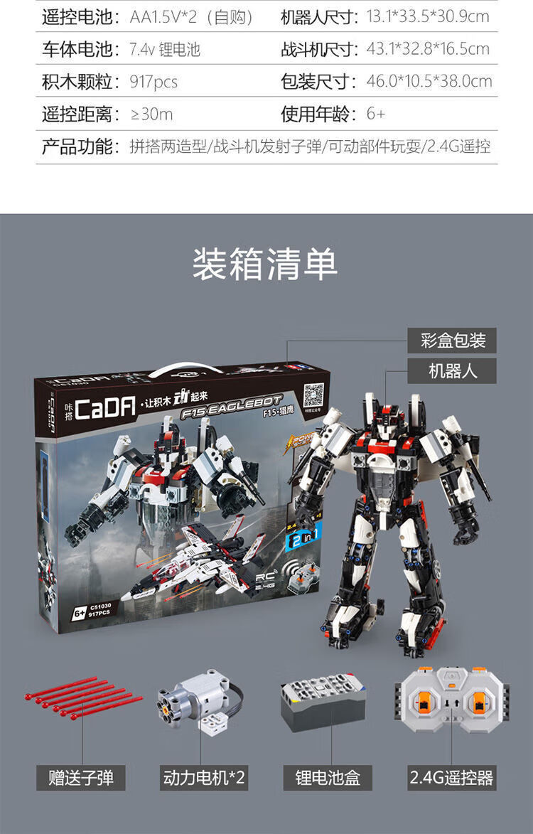 d7ffe51b83a86211.jpg