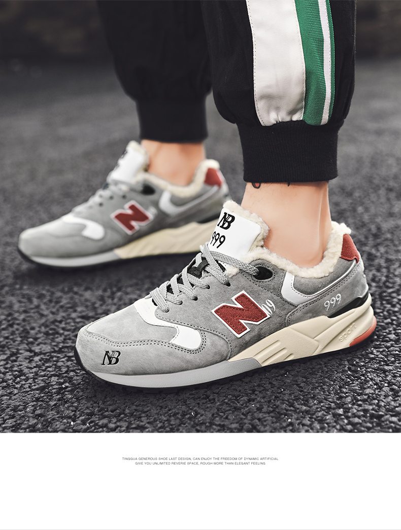 欣映【官方旗舰】联名心创新·百伦 会男鞋nb580跑步鞋复古系列女鞋