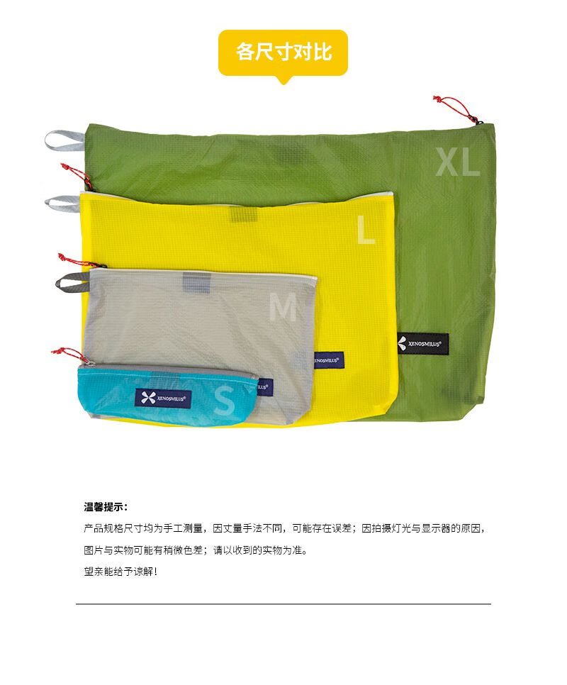 e9a78014700258f1.jpg