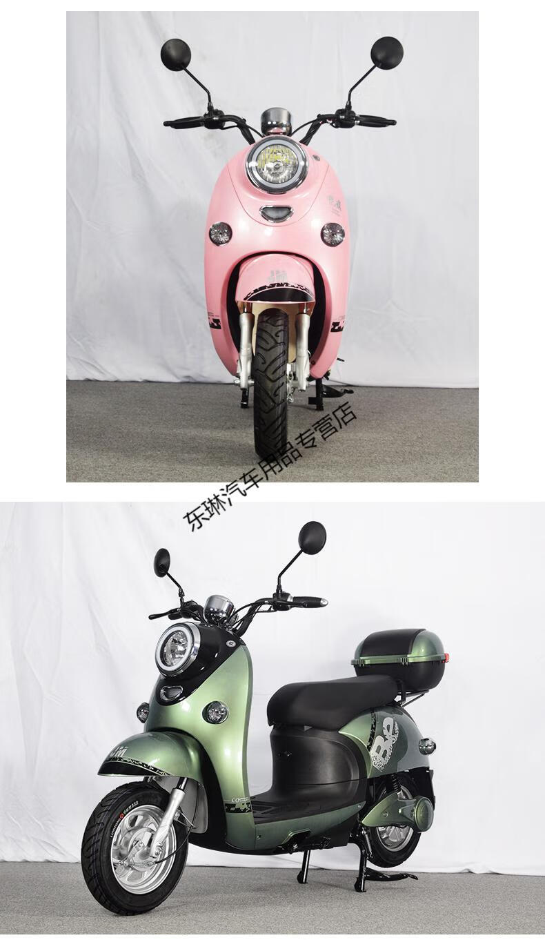 小龟王电动车60v可上牌电动摩托车五羊款式整车踏板外卖电瓶车助力