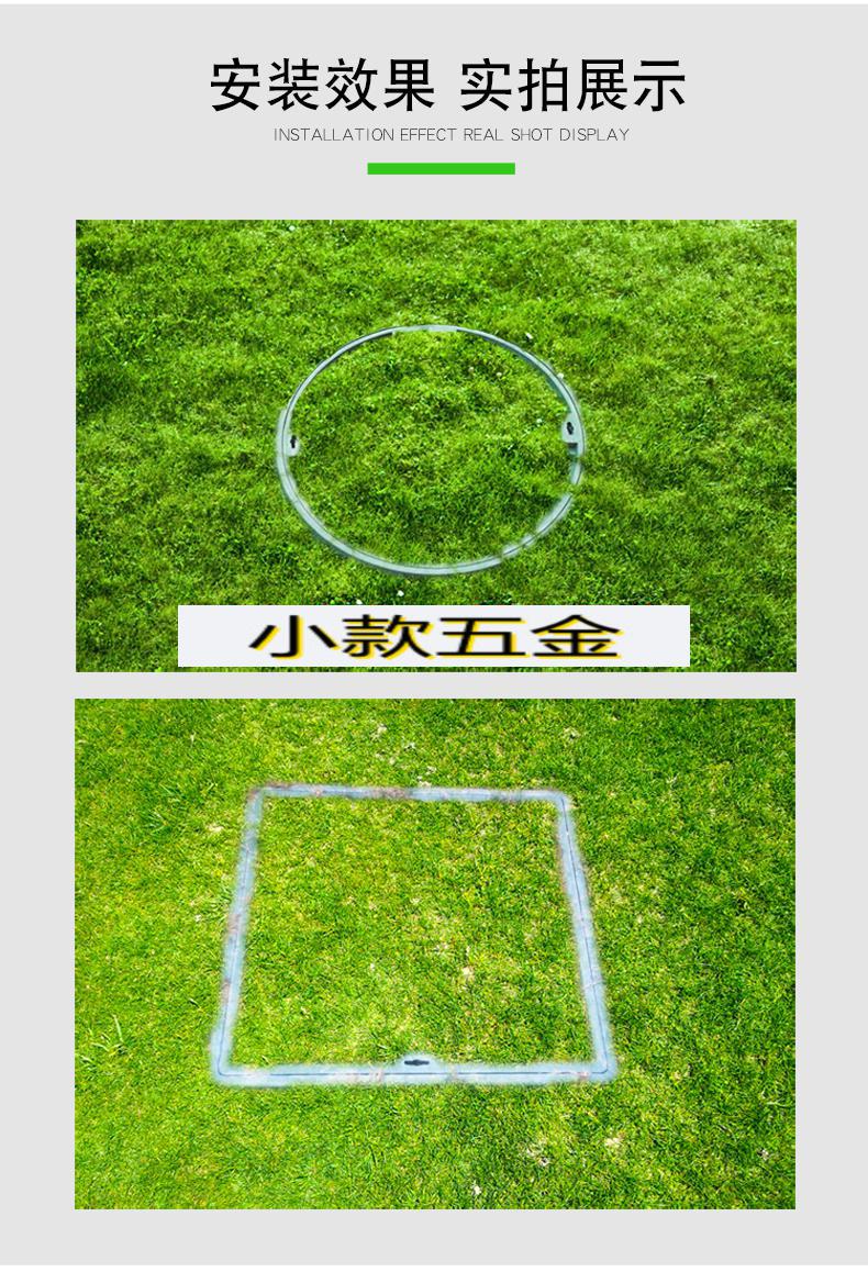 草坪井方形圆形植草井盖草坪井绿化smc草盆井隐形装饰种植窨井盖 smc