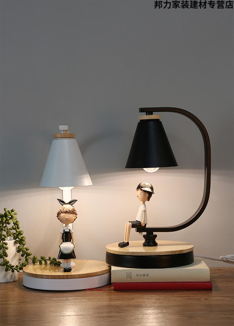 小米mi通用卧室床头台灯北欧原木风女孩房间主卧婚庆床头灯简约儿童