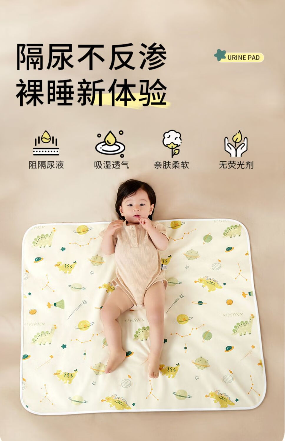 abe877391677f795.jpg