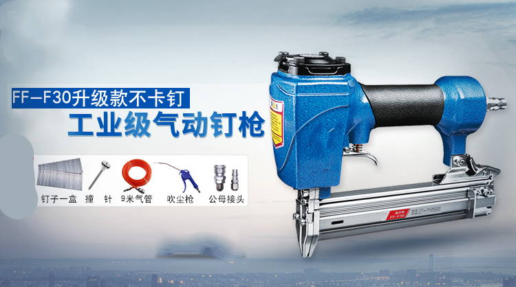 高压空压机小型有油充气泵3p木工装修喷漆220v便携式压缩机4p30l铜线