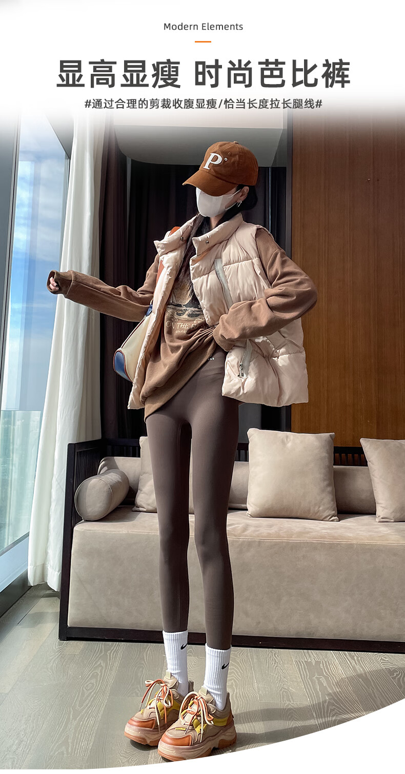 黑桃a芭比裤鱼皮打底裤女外穿保暖棉裤春秋冬健身瑜伽芭比裤 黑色主图