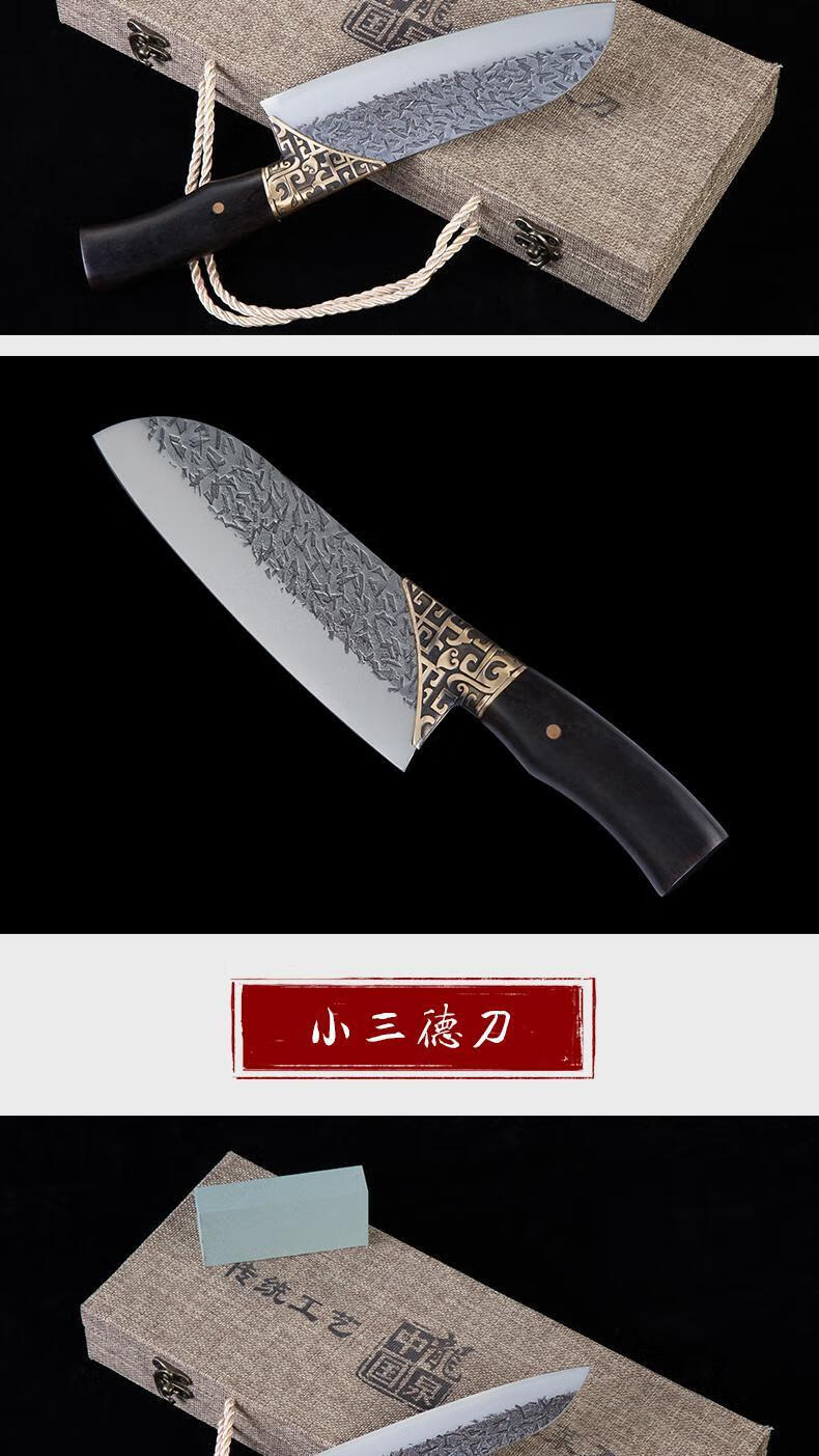 龙泉鸣狐菜刀切片刀纯手工锻打厨房家用厨师专用斩骨切肉两用锋利刀具