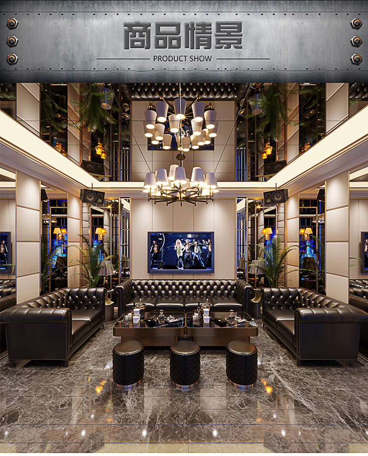 轻奢风ktv沙发定制k房包厢u型l转角歌厅专用酒吧卡座沙发茶几组合