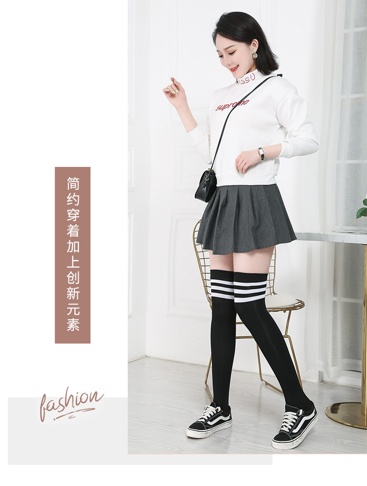 200斤大码过膝袜子女加肥胖mm长筒袜春夏胖妹妹高筒大腿袜.