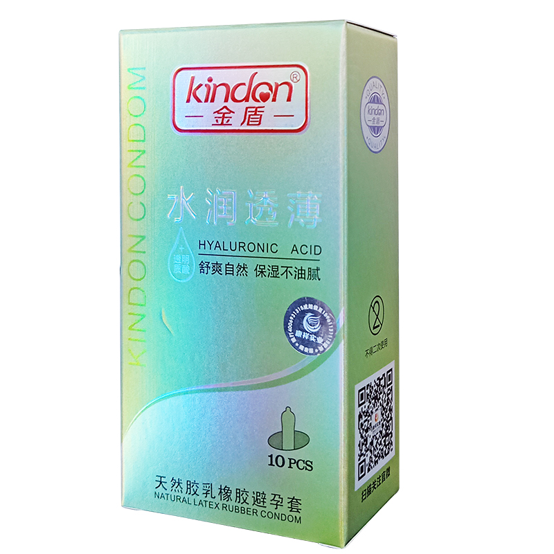 金盾水润透薄天然胶乳橡胶避孕套10只装1盒