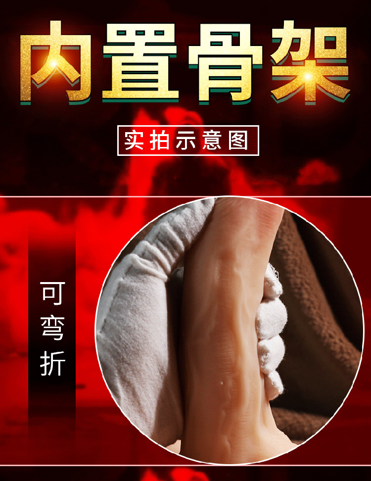 攻受01自慰可插入大号棕色震动款阳具215ml润滑油收纳袋tt男模写真