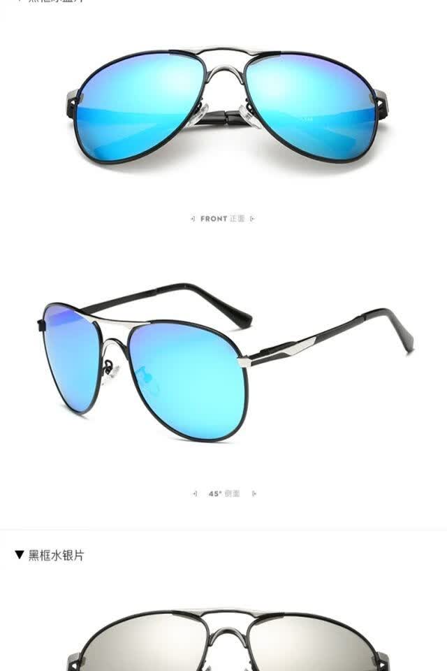 心墨染新品带度数的墨镜成品有带度数墨镜男士太阳镜潮人定制配司机