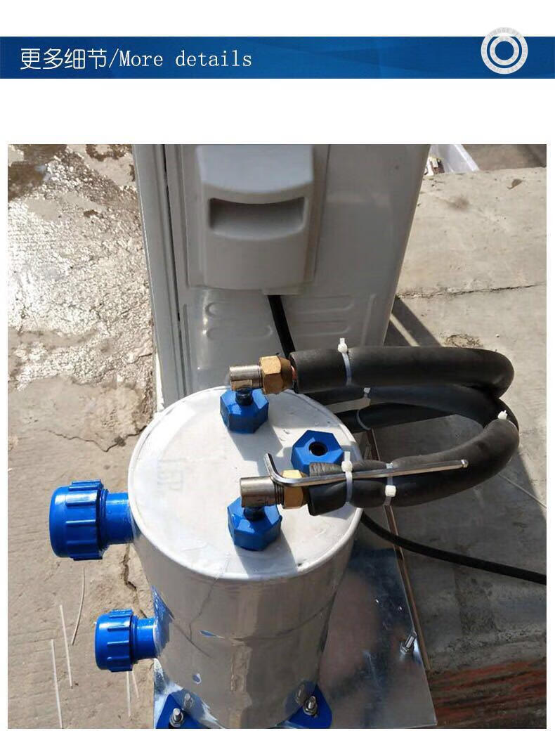 变频海鲜鱼池机海水制冷机冷水机恒湿机养殖水产一体机鱼缸养鱼器 大