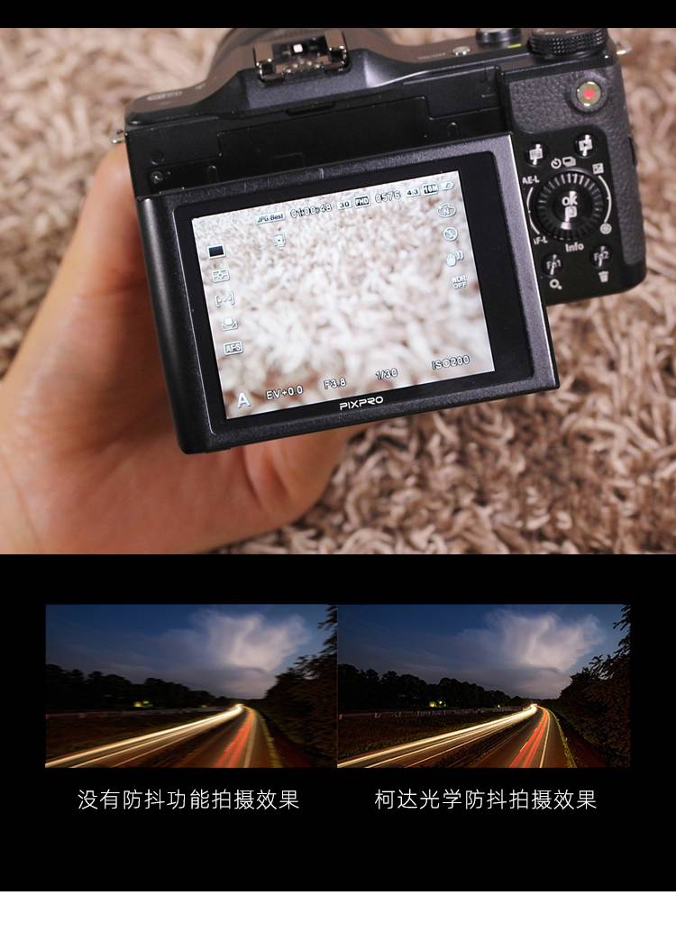柯达相机怎么传输照片图片