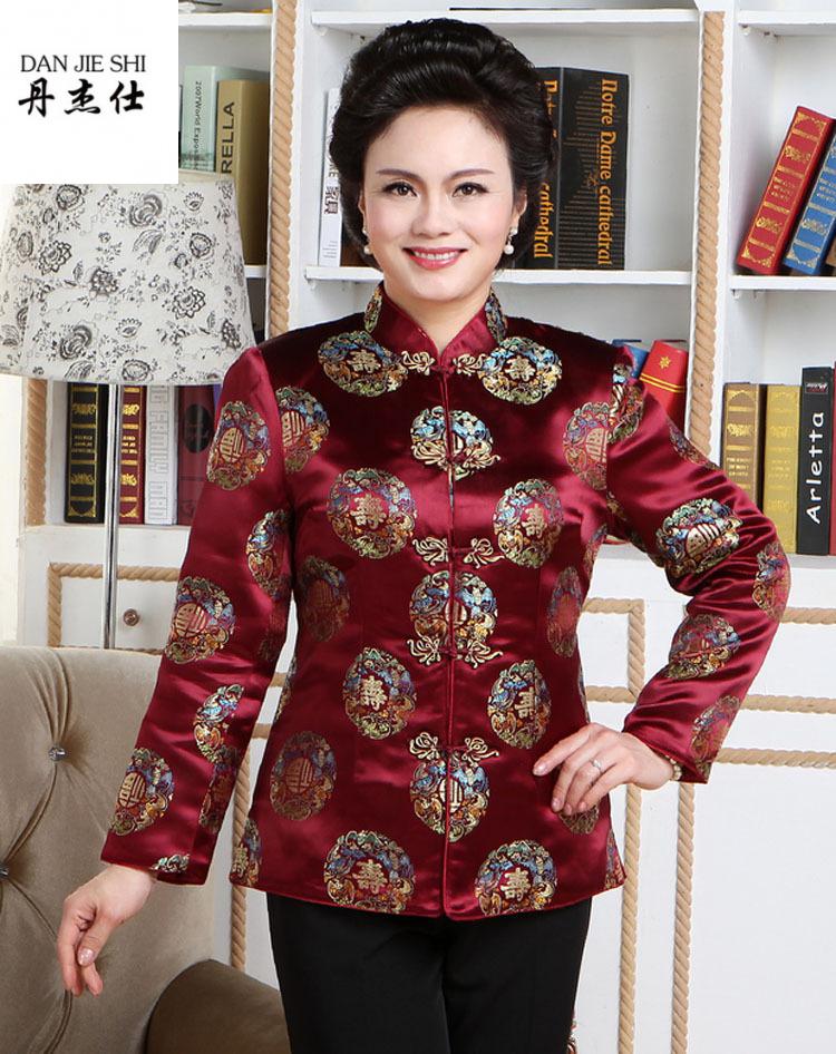 丹杰仕女装代理新款喜庆中年唐装秋冬装女士老年女式唐装棉袄奶奶外套