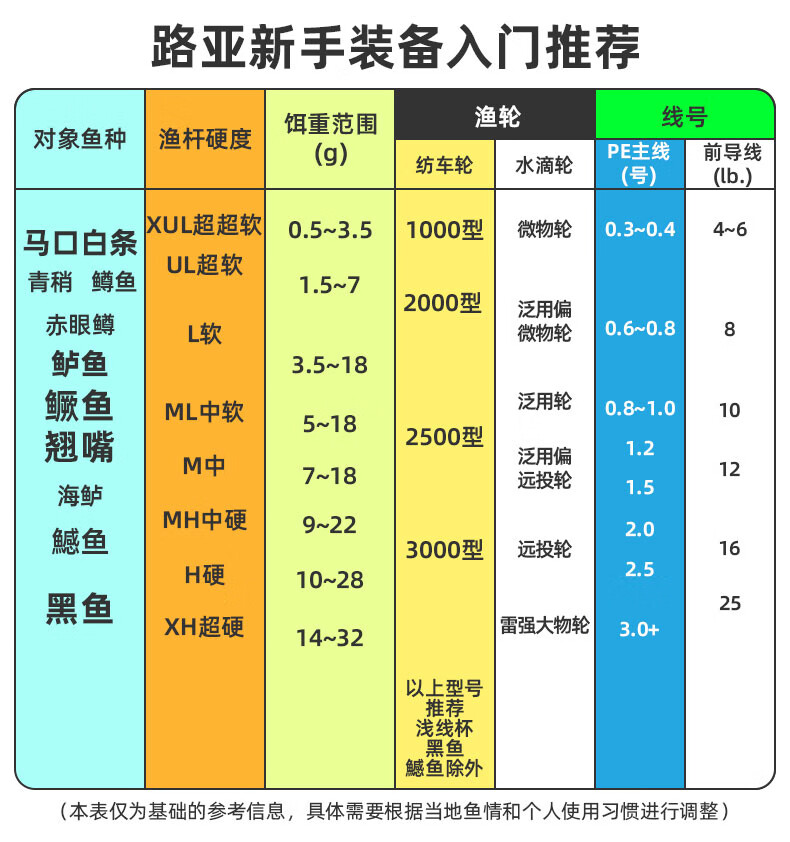 ad13090e76ee81a4.jpg