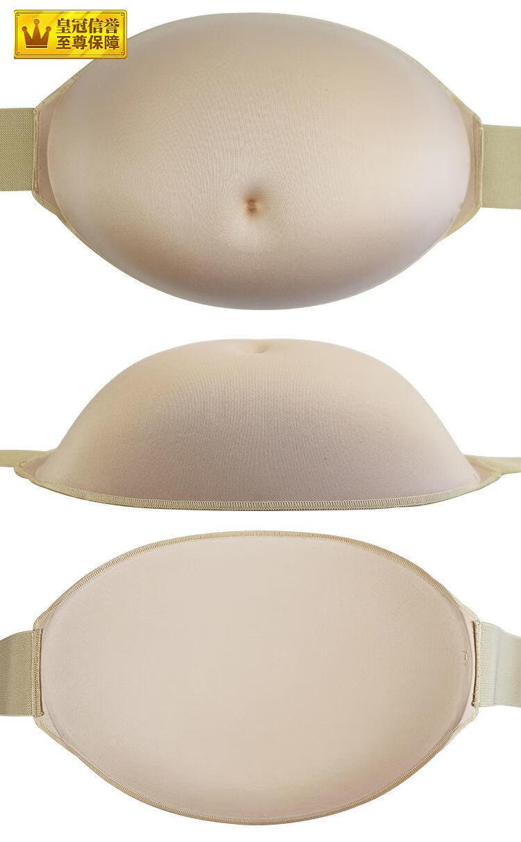 孕妇假肚子假孕肚怀孕假道具仿硅胶假肚子孕妇道具仿真超大假肚皮假孕