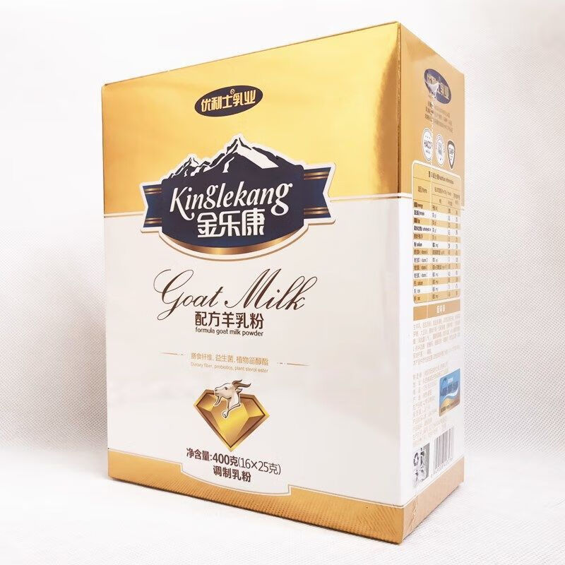 优利士 羊奶粉金乐康成人中老年人配方多维高钙无糖儿童益生菌 买2 1