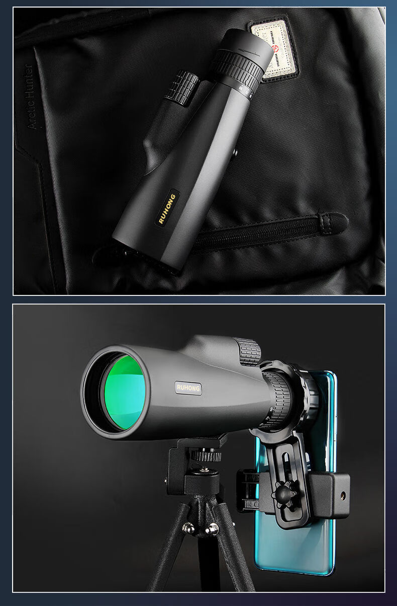 手机望远镜 红外高清夜视 1000倍德国10-30倍连续变倍高倍单筒望远镜