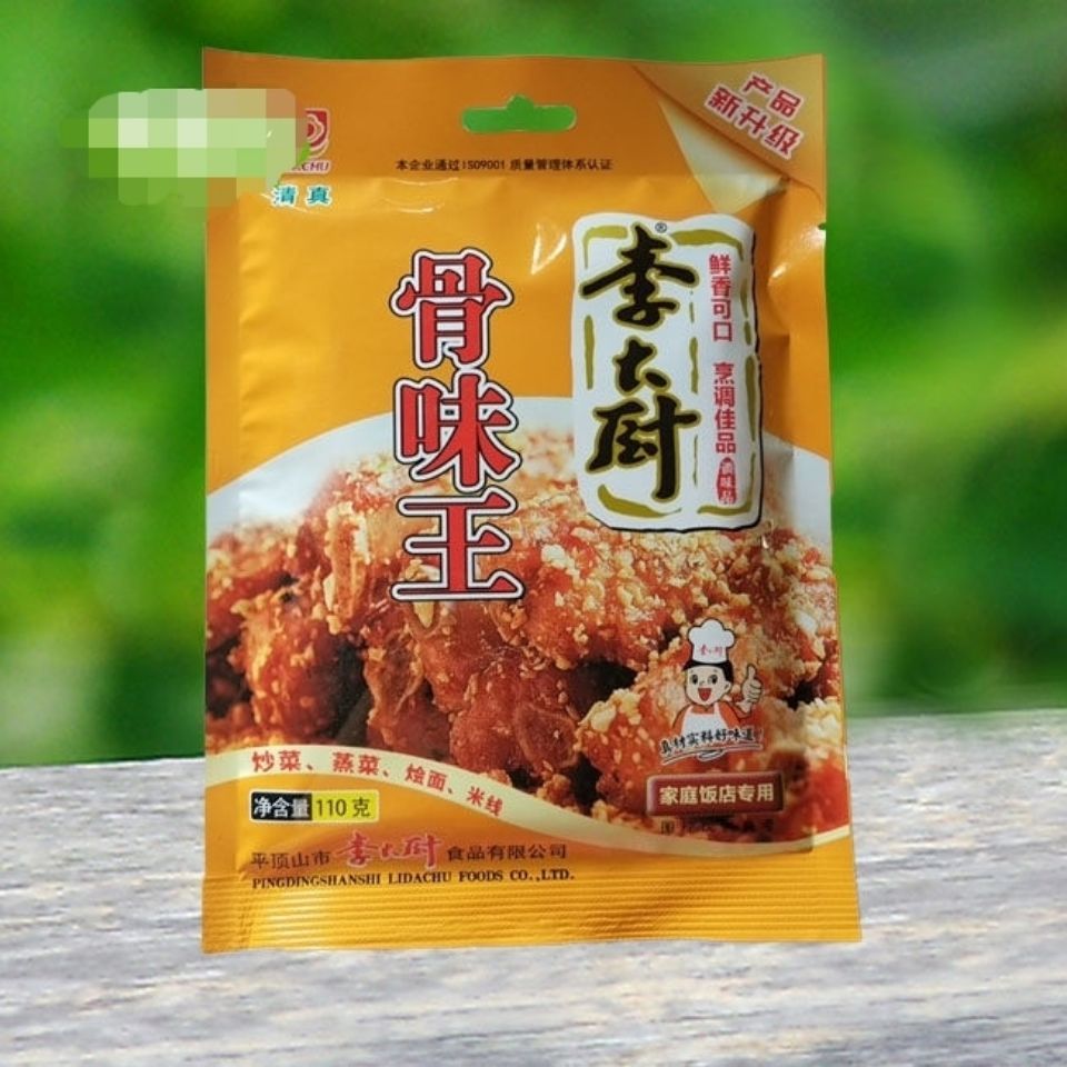李大厨骨味王调料110g*3袋清真调料排骨味王肉香味肉味王调料【图片