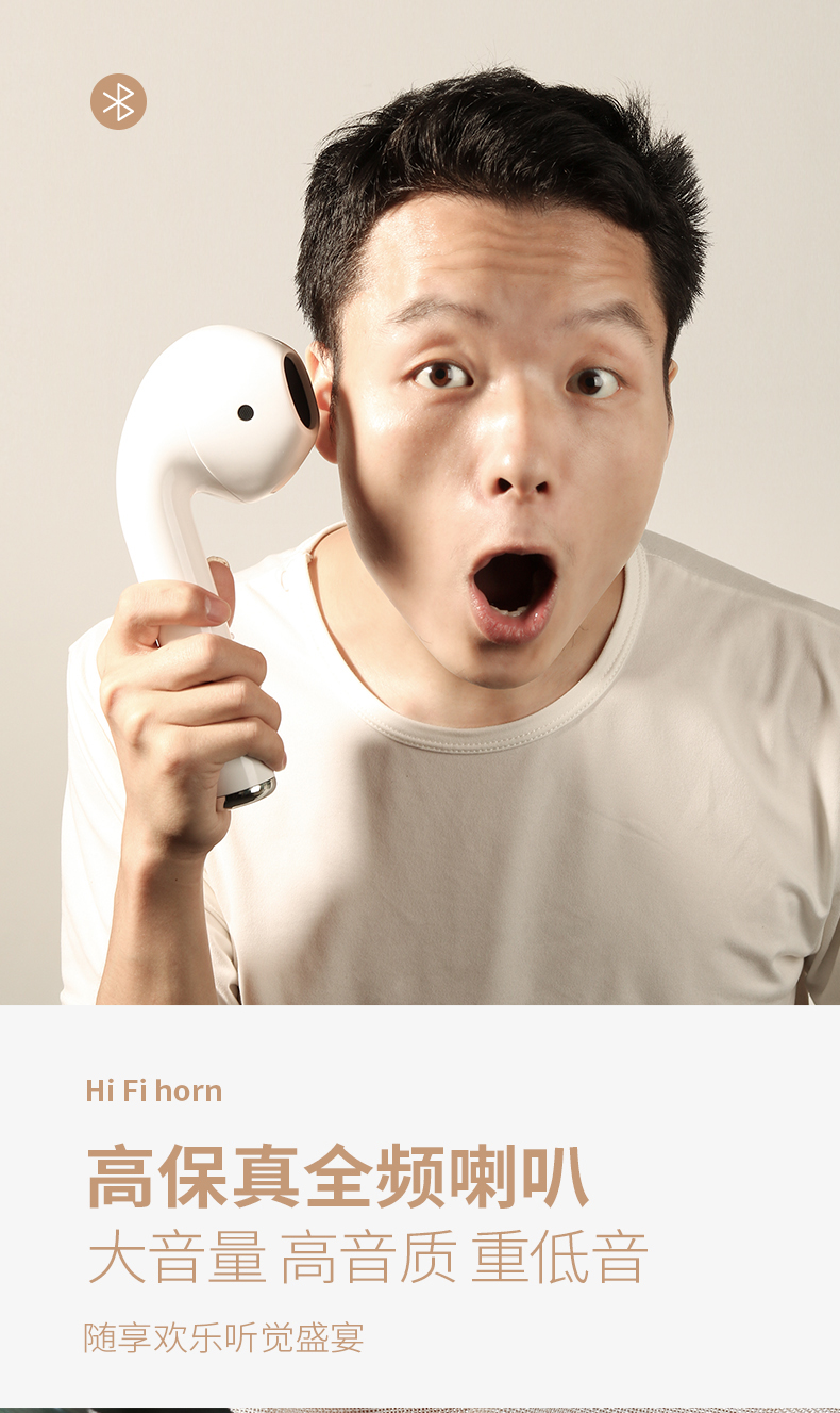 澜奎巨型耳机音箱超大耳机蓝牙音响无线适用于苹果airpods二代三代pro