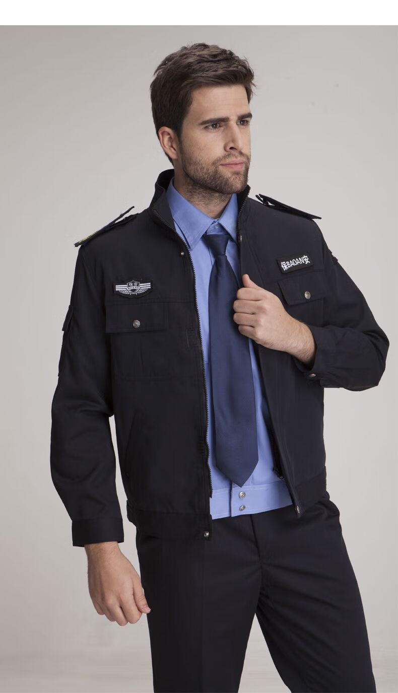 手打拉链内衬领带酒店物业执勤蓝色藏青衬衣领带夹男女治安巡逻警衬衣