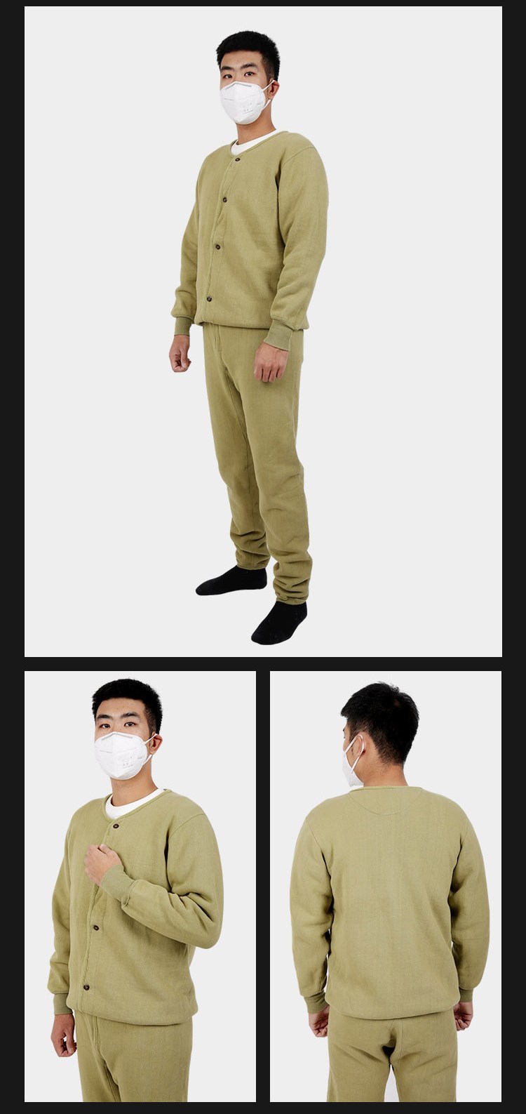 冬季78式保暖防寒老式棉衣军绒内衣矿工绒衣绒裤套装劳保老人军绿色