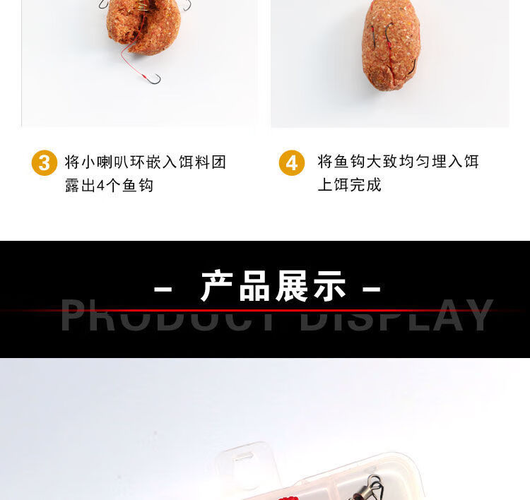 鲫鱼爆炸钩小型爆炸钩钩弹簧海竿手竿小爆炸鱼钩 加强款海夕-1盒 5