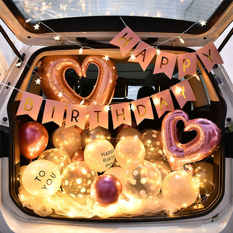 后备箱惊喜汽车后备箱生日女孩儿童生日装饰女儿后备箱室外场景布置32