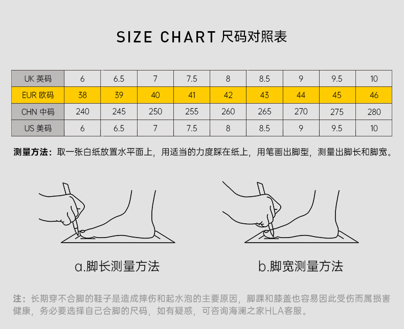 商务休闲皮鞋男2021夏季新品男士简约一脚蹬懒人豆豆鞋子男 棕色 41码