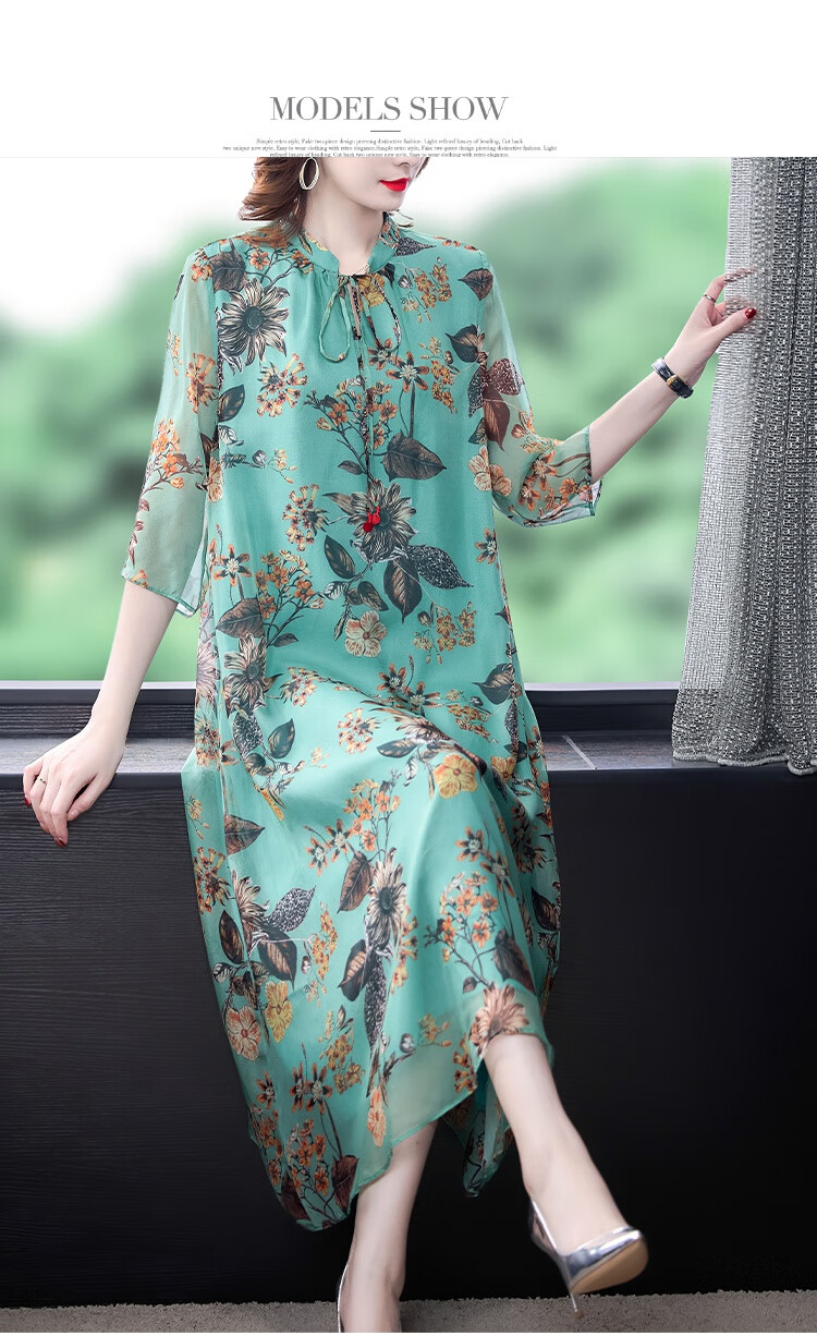 真丝连衣裙女夏季高端大码遮肚减龄杭州丝绸断码桑蚕丝裙子彩羊花色m