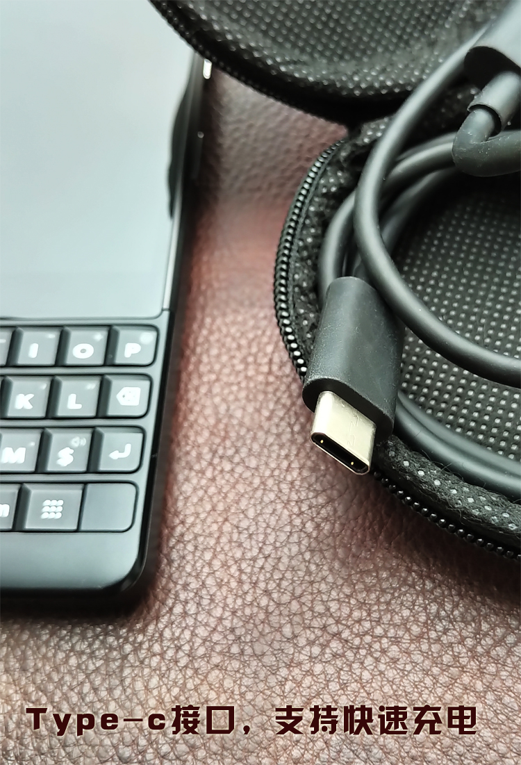 黑莓key2keytwo原装充电器充电头旅行key1keyone二代充电线key1key2
