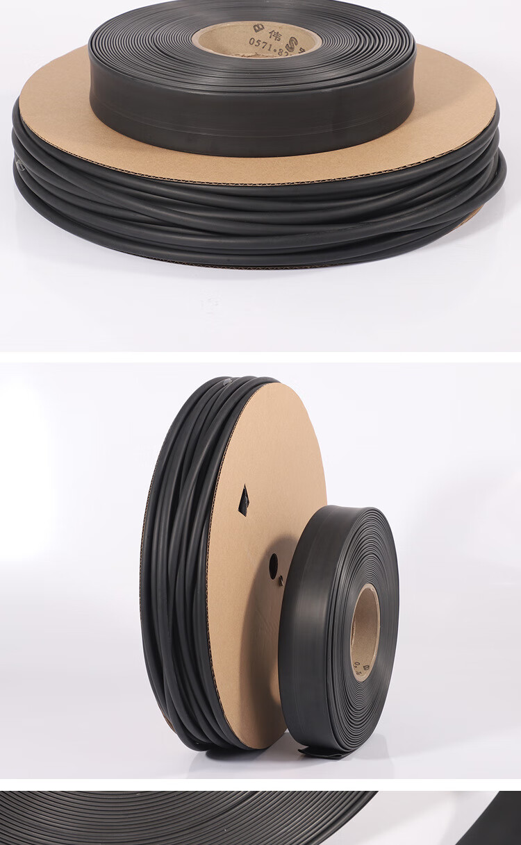 际工4倍带胶热缩管双壁热收缩管加厚绝缘套管防水电工电线保护套 黑色