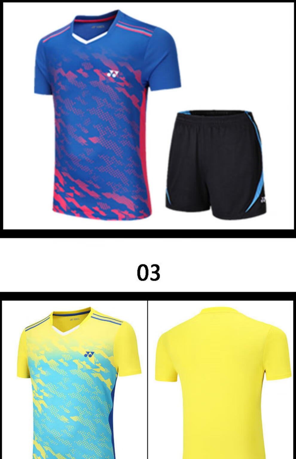 yy羽毛球服套装2022春夏季新款男女款比赛球衣yy速干透气运动队服团购