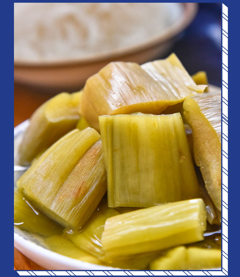 芋苗酸芋蒙梗 双笑原味芋蒙 广西酸芋苗腌咸菜芋头苗杆芋荷酸下饭菜