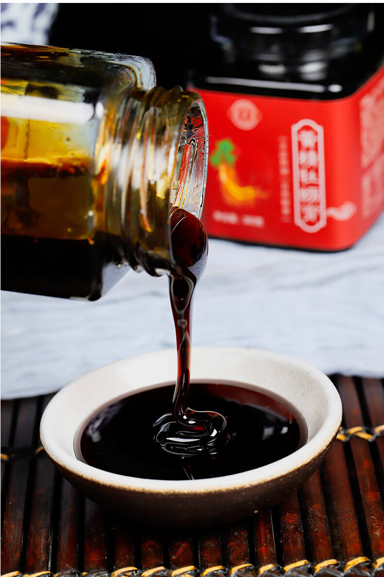 保申堂 黄精牡蛎膏 男性膏滋黄精牡蛎膏300g 男性膏滋定制 一件【图片