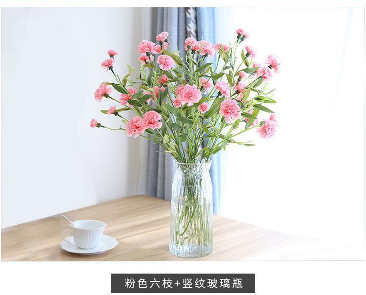 康乃馨仿真花假花绢花客厅餐桌摆放装饰插花花艺母亲节礼物粉色四支