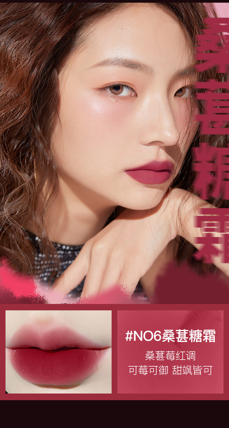 韩熙贞唇泥芝芝棒哑光镜面唇釉丝绒雾面口红小众咖啡慕斯学生h01半熟