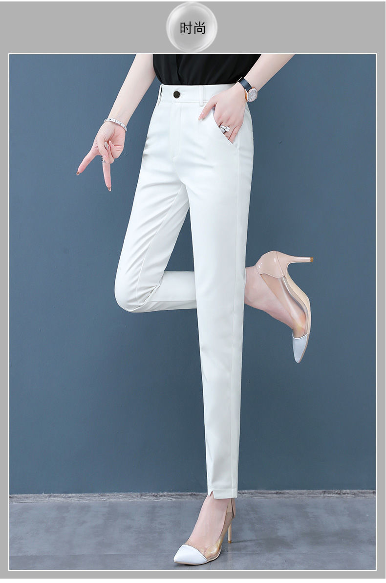 2021新款高腰显瘦白色裤子休闲女裤夏薄款小脚裤白色s26码1尺9腰围