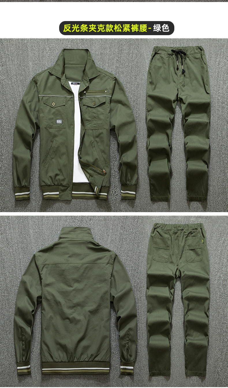 野战服夏季薄款工作服男套装纯棉长袖电焊汽修劳保多兜耐脏迷彩休闲工