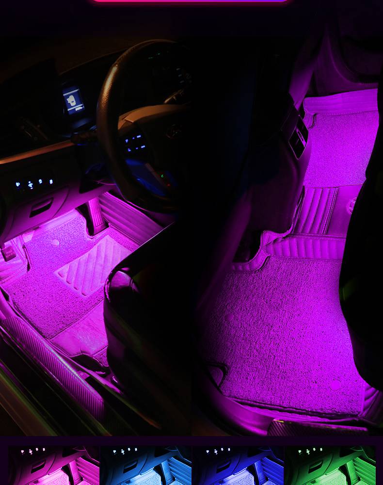 汽车车内氛围灯改装led脚底气氛灯车载装饰灯声控七彩音乐节奏灯一拖