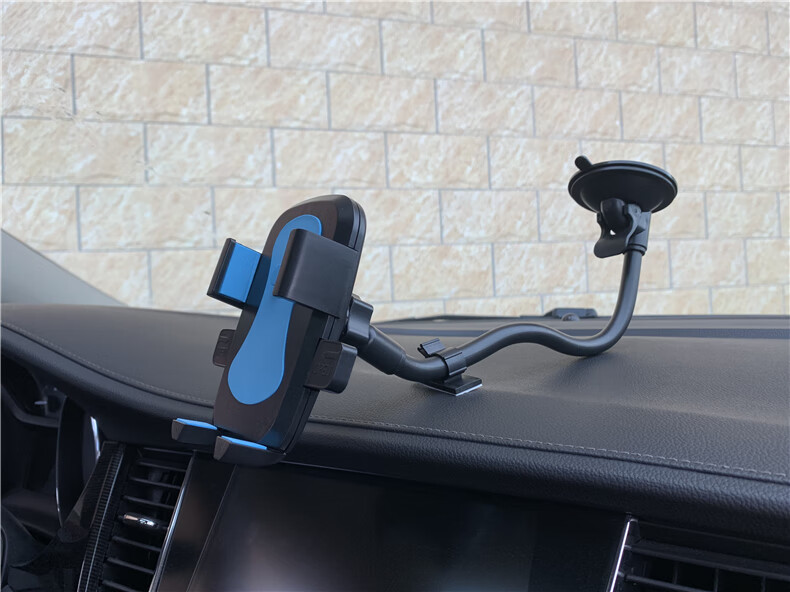 车载手机支架加长款吸盘式汽车上手机支撑架车内导航轿车货车 34 厘米