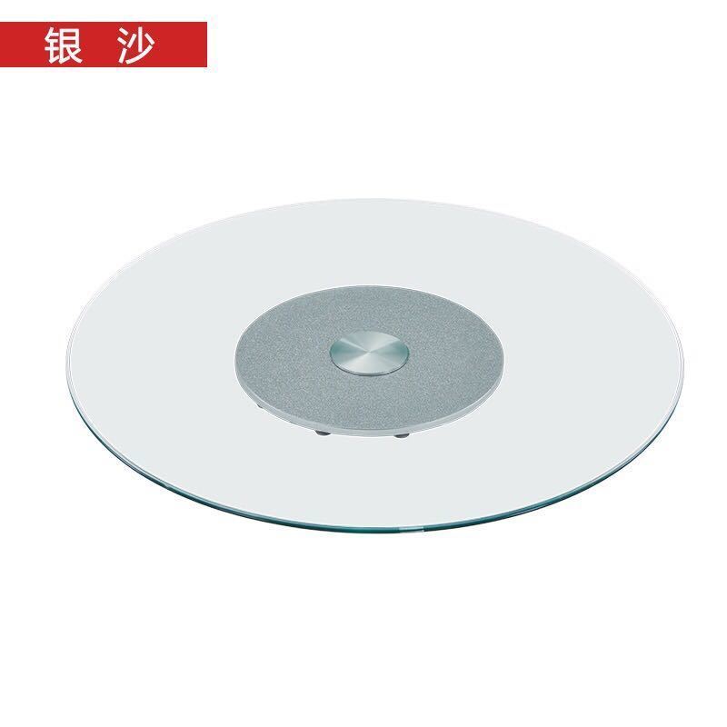 餐桌转盘钢化玻璃饭店圆桌玻璃转盘底座圆台面旋转桌面家用玻璃面