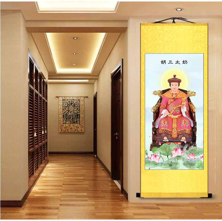 胡三太爷黄三太爷太奶太奶东北黑老太黑妈妈画像挂画丝绸卷轴 a-胡三