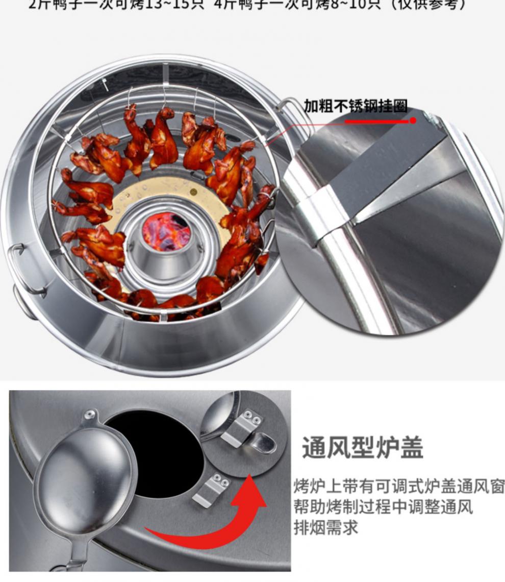 卡利帕烤鸭炉木炭商用烤鸡炉燃气火山石烤炉吊炉脆皮五花肉烤肉炉90宽