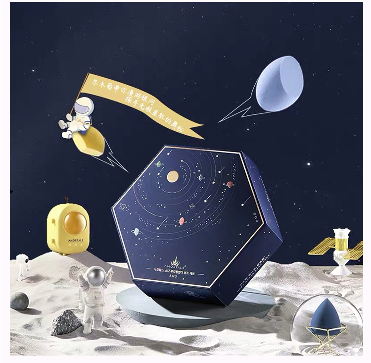 粉扑彩妆蛋海绵蛋化 星球美妆蛋*3 蛋架 粉底刷 收纳