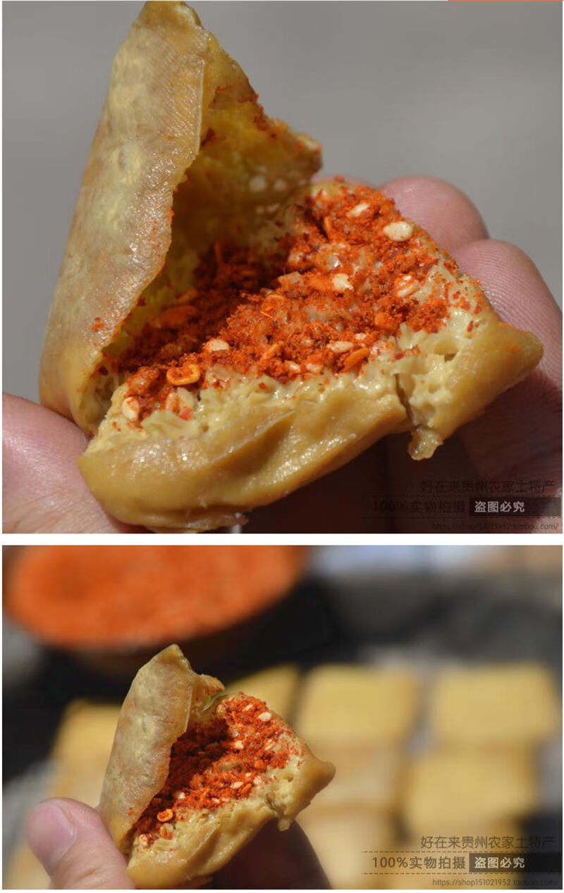 贵州毕节特产贵阳特色小吃大方六龙手撕臭豆腐烙锅油炸烧烤碱豆干