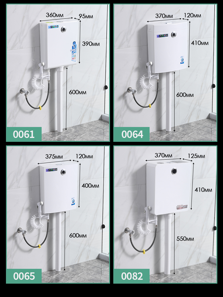 全自动感应式水箱家用卫生间厕所智能冲水箱蹲便器公厕卫浴挂墙式带弯