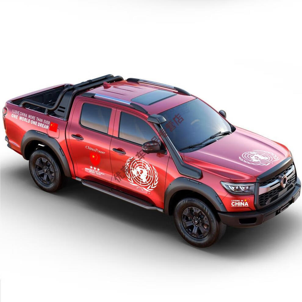 炮车贴拉花越野改装商用登山皮卡车身贴纸炮爱国放肆创意装饰 4x4白色