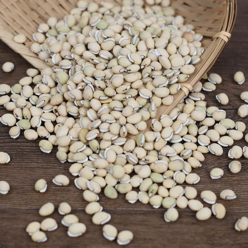白扁豆1000豆子新货云南新鲜农家自产特级白扁豆另售中材 白扁豆100g