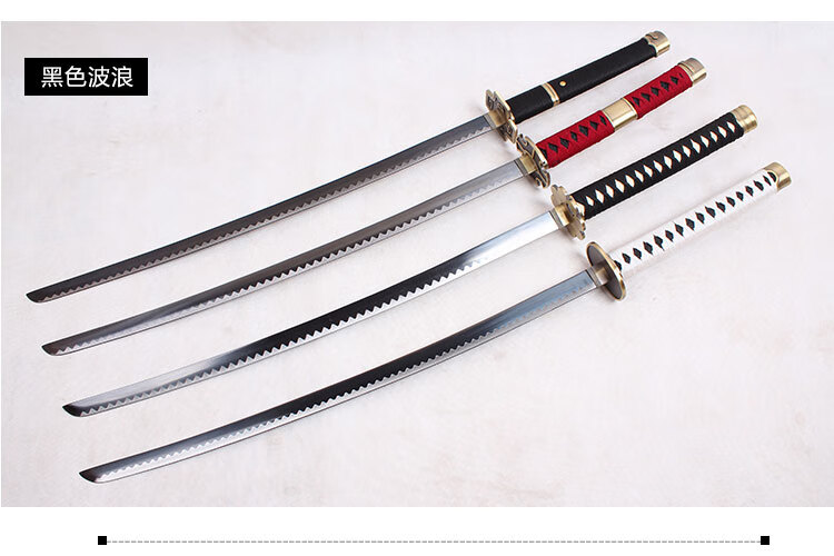 索隆三刀原版海贼王刀索隆刀索隆三刀黑刀秋水鬼彻和道一文字动漫未